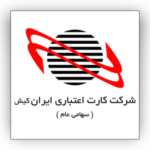 لوگوی ایران کیش