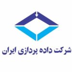 لوگوی داده پردازی ایران